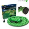 🚿 Tuyau d’arrosage extensible avec pistolet multifonction 30 mètres