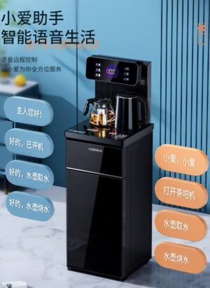 Fontaine à eau / distributeur d’eau intelligent tactile