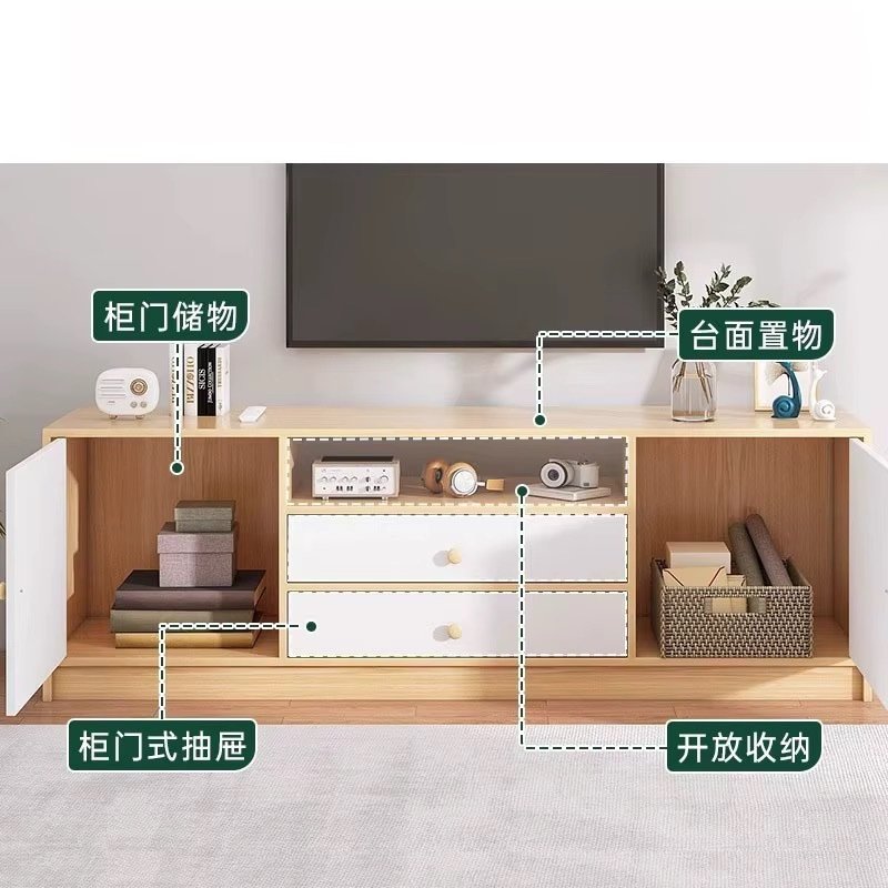 🛋️ MEUBLE TV MODERNE AVEC RANGEMENT AVEC TIROIR – Image 3
