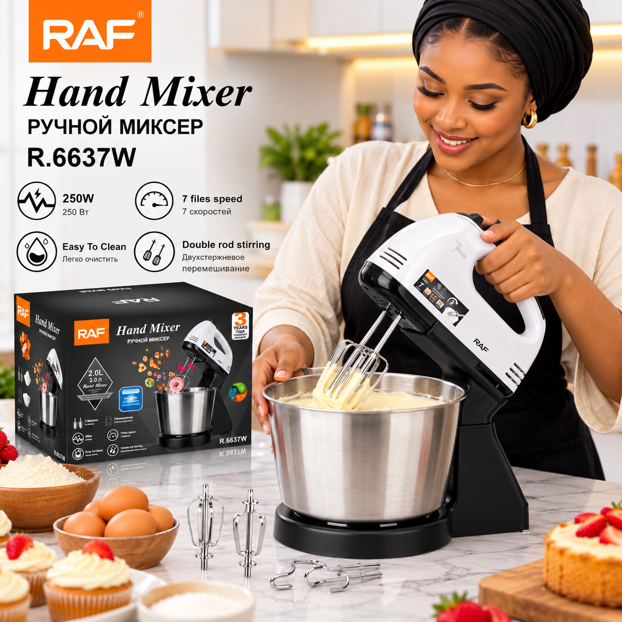 🍰 BATTEUR ÉLECTRIQUE RAF R.6637W – 2L EN INOX 🍰 – Image 3
