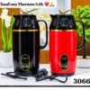 Chauf eaux plus ✨ THERMOS ÉLECTRIQUE MYLONGS 3.0 LITRES –