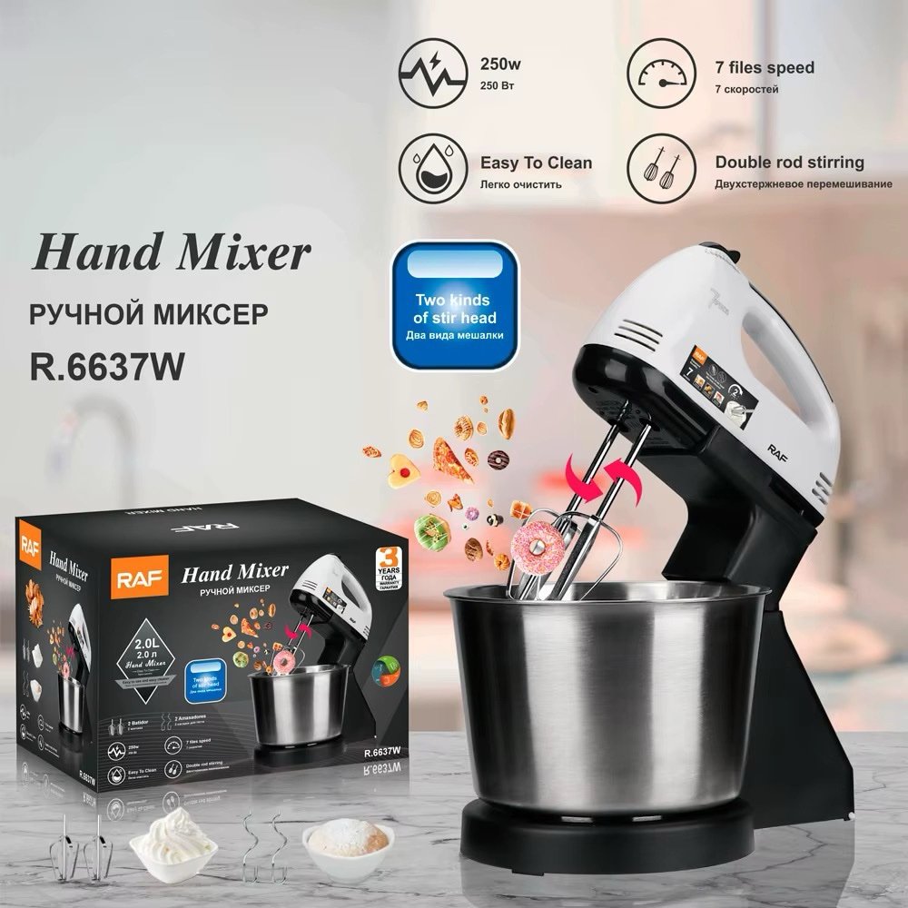 🍰 BATTEUR ÉLECTRIQUE RAF R.6637W – 2L EN INOX 🍰 – Image 4