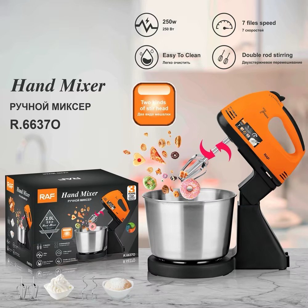 🍰 BATTEUR ÉLECTRIQUE RAF R.6637W – 2L EN INOX 🍰 – Image 6