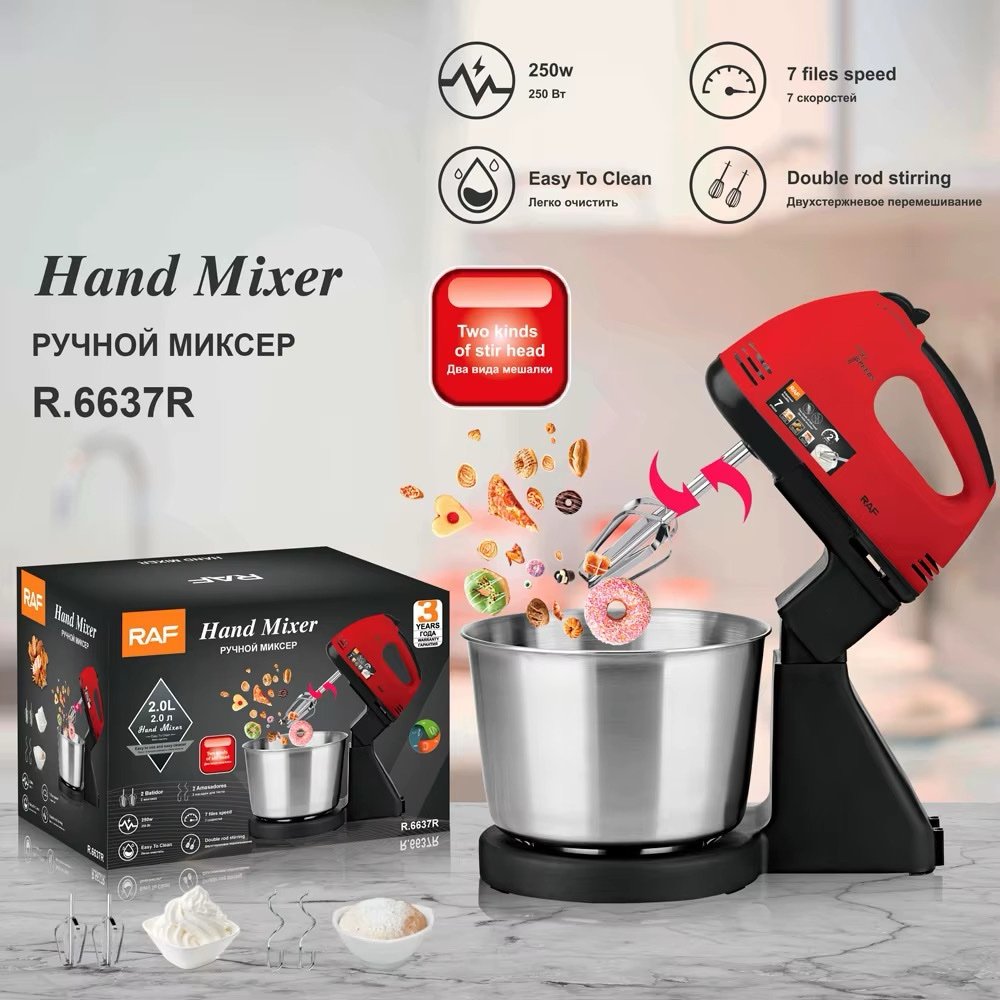 🍰 BATTEUR ÉLECTRIQUE RAF R.6637W – 2L EN INOX 🍰 – Image 2