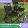 CHAISE PLIABLE AVEC ACCOUDOIRS – CONFORTABLE